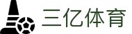 三亿(集团)体育科技有限公司官网